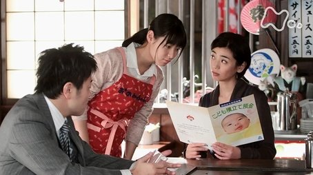Episode 130 (2011) - Episode 130 poster and promotional image