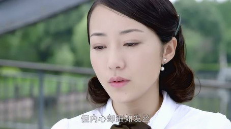 乱世丽人行 Stagione 1