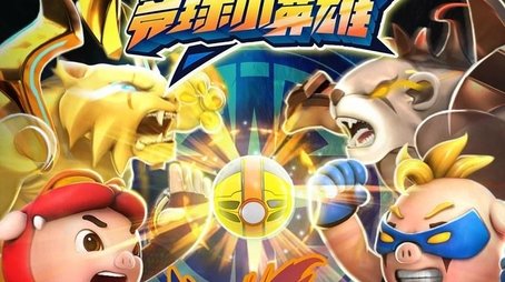Season 18 (2018) - Season 18 poster and promotional image