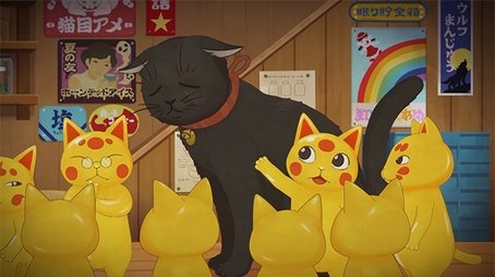 Episode 24 (2021) - Episode 24 poster and promotional image