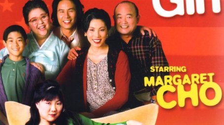 All-American Girl (1994) poster