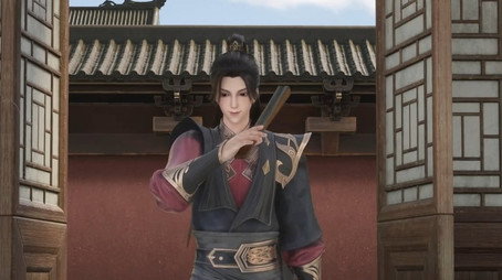盖世帝尊 Évad 1