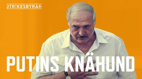 Episode 7 (2021) - Episode 7 poster and promotional image