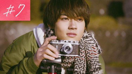 #7 Dear You (2020) - Episode 7 poster and promotional image