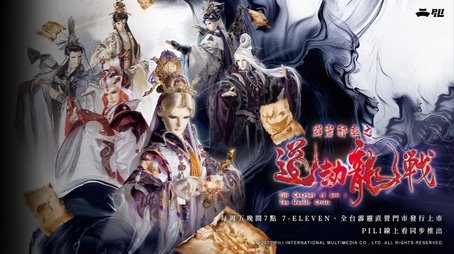 Episode 1 (2025) - Episode 1 poster and promotional image