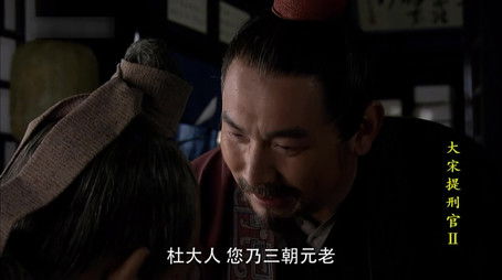 Episode 19 (2006) - Episode 19 poster and promotional image