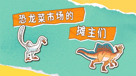 土豆逗严肃科普 第一季 Сезон 7