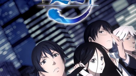 Season 1 (2016) - Season 1 poster and promotional image