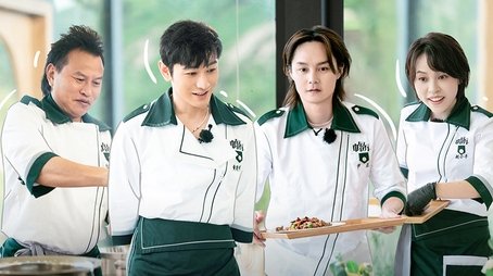 Episode 2 (2022) - Episode 2 poster and promotional image