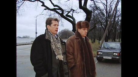 Episode 6 (2001) - Episode 6 poster and promotional image