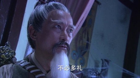轩辕剑之天之痕 Сезон 1