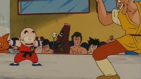 Dragon Ball120