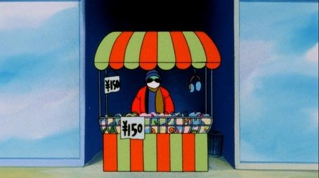 Beware the Earmuffs! (1982) - Episode 47 poster and promotional image