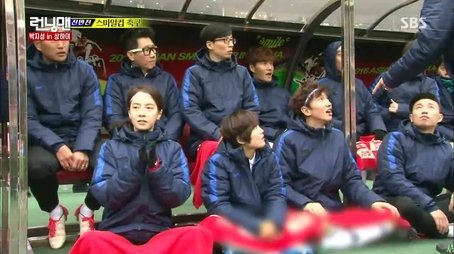 Running Man Champions' League (2016) - Episode 283 poster and promotional image