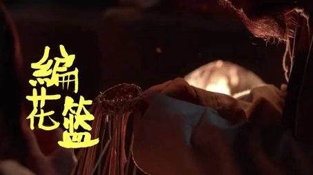 Episode 7 (2025) - Episode 7 poster and promotional image