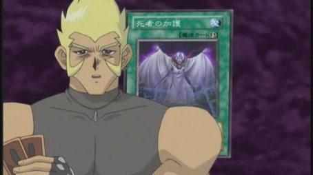 Fate of the Pharaoh (3) (2003) - Episode 158 poster and promotional image