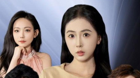 亲爱的这次我才是棋手 (2025) poster