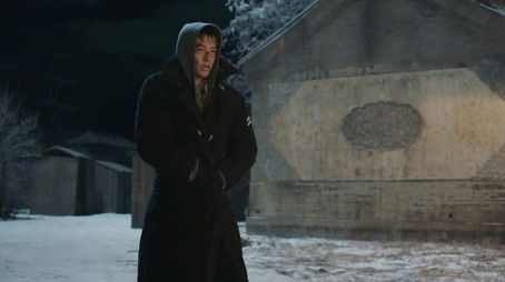 Episode 52 (2020) - Episode 52 poster and promotional image