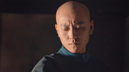 天行健 Сезон 1