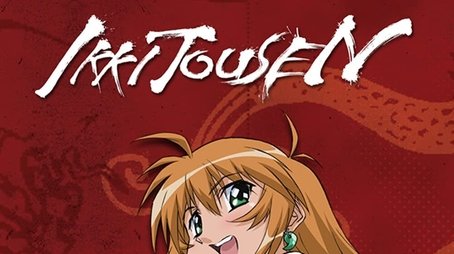 Ikkitousen (2003) - Season 1 poster and promotional image