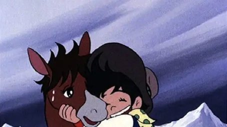 The Infernal Ride (1976) - Episode 17 poster and promotional image