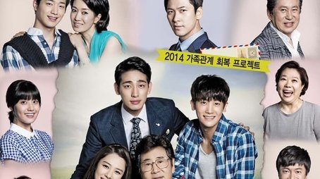 Season 1 (2014) - Season 1 poster and promotional image