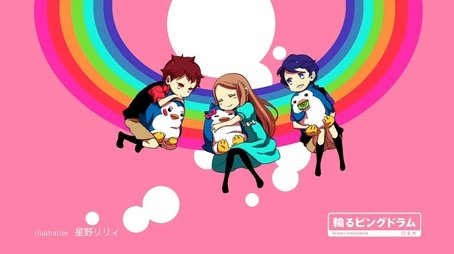 The Door of Fate We Choose (2011) - Episode 21 poster and promotional image
