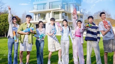 Episode 5 (2024) - Episode 5 poster and promotional image