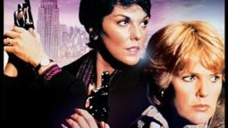 Season 3 (1984) - Season 3 poster and promotional image