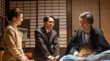 Episode 116 (2024) - Episode 116 poster and promotional image