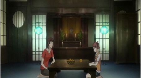 At the Village of Wind (2008) - Episode 17 poster and promotional image