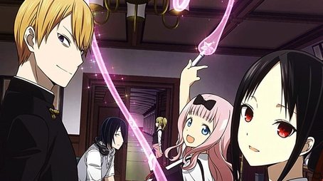 Kaguya-sama: Love Is War (2019) - Season 1 poster and promotional image