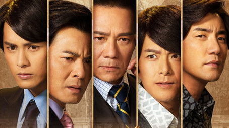 Season 1 (2020) - Season 1 poster and promotional image