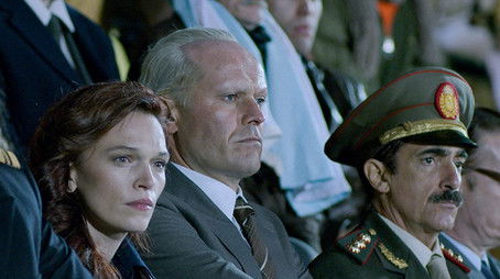 Episode 6 (2022) - Episode 6 poster and promotional image