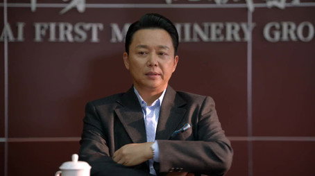 淬火年代 Évad 1