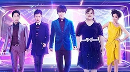 Episode 1 (2021) - Episode 1 poster and promotional image