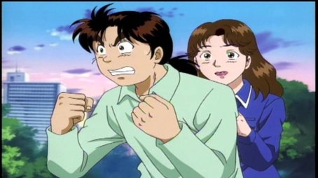 Screen Murderer - File 1 (1999) - Episode 84 poster and promotional image