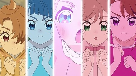 Big Transformation! Cure Majesty! (2023) - Episode 32 poster and promotional image