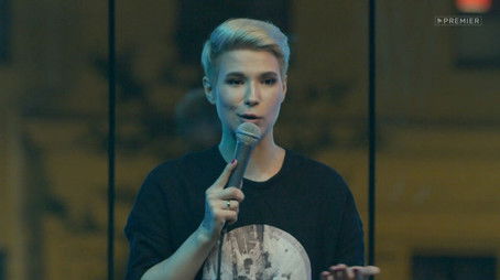 Episode 12 (2020) - Episode 12 poster and promotional image