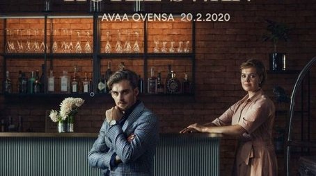 Season 1 (2020) - Season 1 poster and promotional image