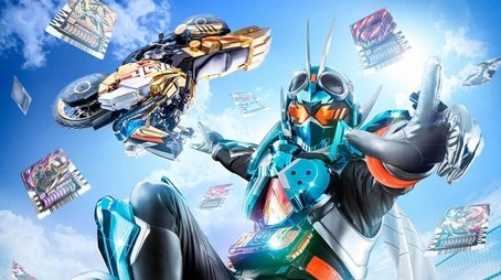 Gotchard (2023) - Season 34 poster and promotional image