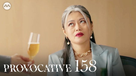 Provocative Temporada 1