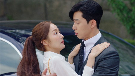 Mi a baja Kim titkárnőnek? Évad 1