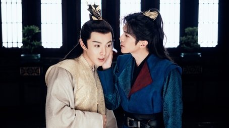 Trap (2024) - Episode 2 poster and promotional image