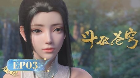 Special 4 (The Origin): Episode 3 (2022) - Episode 21 poster and promotional image