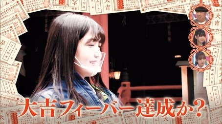 26th Single Hit Campaign (2021) - Episode 3 poster and promotional image