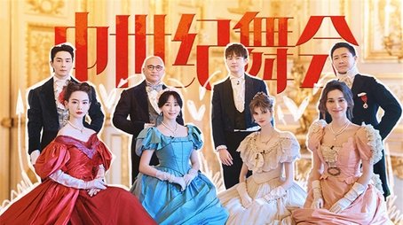 Episode 10 (2025) - Episode 10 poster and promotional image