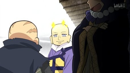 The End of Misfortune (2018) - Episode 25 poster and promotional image
