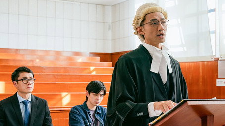COURT! Сезон 1