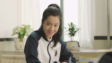 Episode 8 (2020) - Episode 8 poster and promotional image